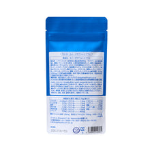 將圖片載入圖庫檢視器 Tenga 男性生育力補充劑 SEIK PLUS 120粒