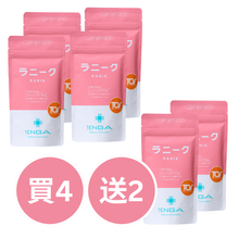 將圖片載入圖庫檢視器 Tenga 女性生育力補充劑 RANIK 150粒