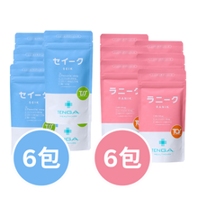 將圖片載入圖庫檢視器 TENGA Healthcare 男士精育備孕配方 SEIK 基本版 +女士育孕營養配方 RANIK 基本版