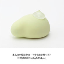 將圖片載入圖庫檢視器 Iroha 水潤凝露 100g - tengacharge