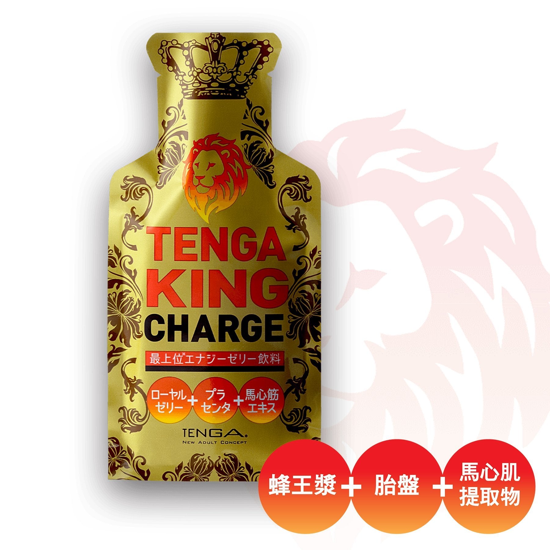 TENGA KING CHARGE 最上位能量果凍飲料 - tengacharge
