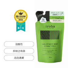 將圖片載入圖庫檢視器 iroha 女性私密褪黑抑菌潔膚泡 (弱酸性) 補充裝135毫升
