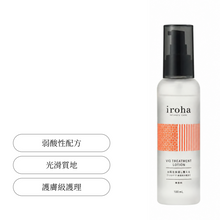 將圖片載入圖庫檢視器 Iroha 日本女性私密美肌保濕水 100ml
