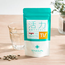 將圖片載入圖庫檢視器 Tenga 日本高純瑪卡活力Testofen 120粒
