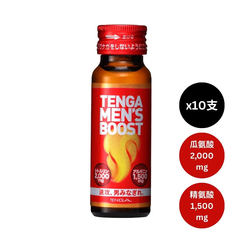 TENGA MEN's BOOST 瑪卡速效能量補充飲料