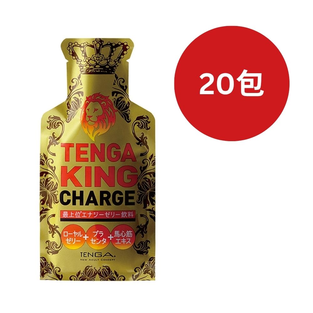TENGA KING CHARGE 薑黃護肝飲
