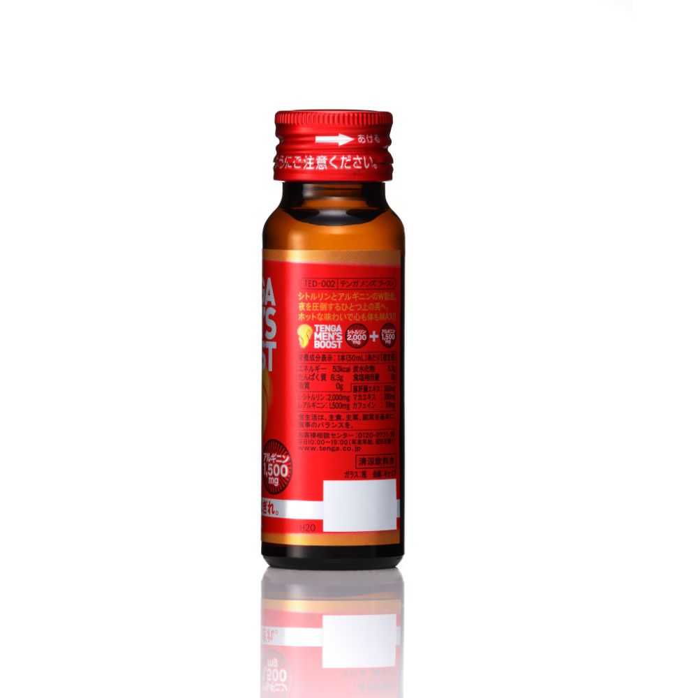 TENGA MEN's BOOST 瑪卡速效能量補充飲料