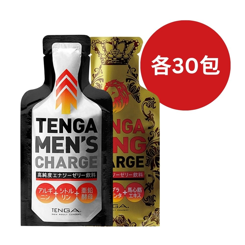 TENGA KING CHARGE 薑黃護肝飲
