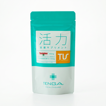 將圖片載入圖庫檢視器 Tenga 日本高純瑪卡活力Testofen 120粒
