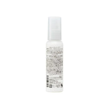 將圖片載入圖庫檢視器 Iroha - 日本女性私密護膚乳液85ml
