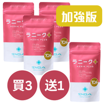 將圖片載入圖庫檢視器 TENGA Healthcare 女士育孕營養配方 RANIK PLUS 加強版 150粒 (30日份)
