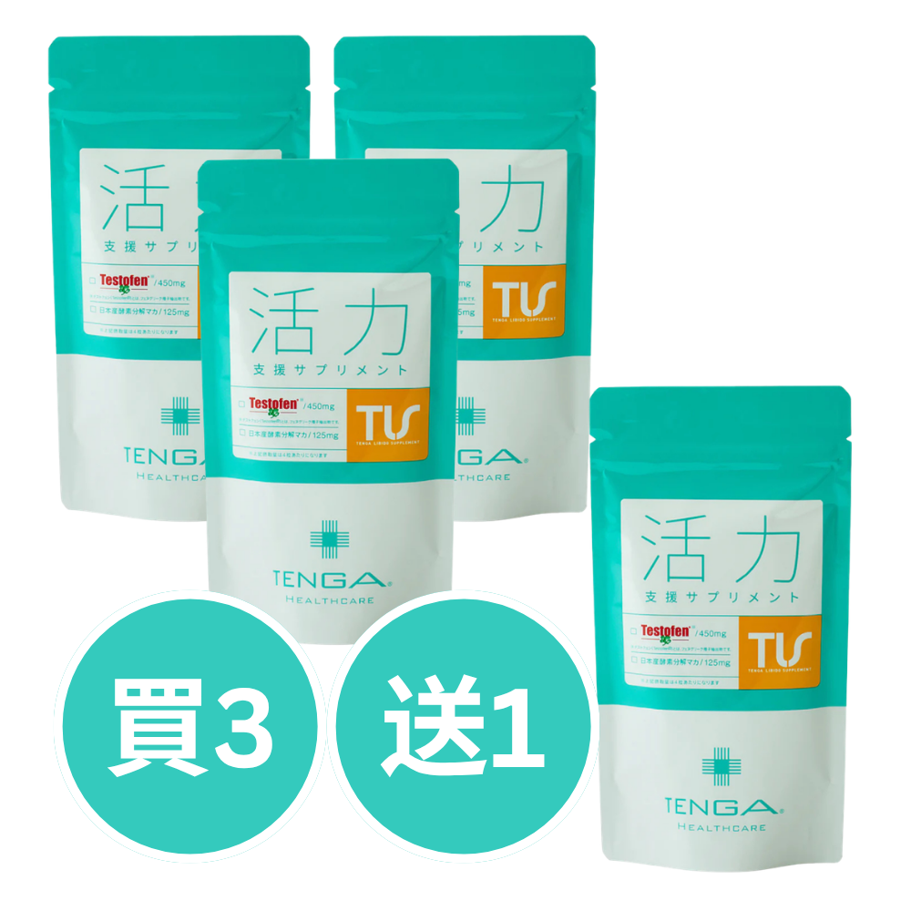 TENGA瑪卡活力支援補充品120粒 (30日份)【改善男士精力及疲勞】