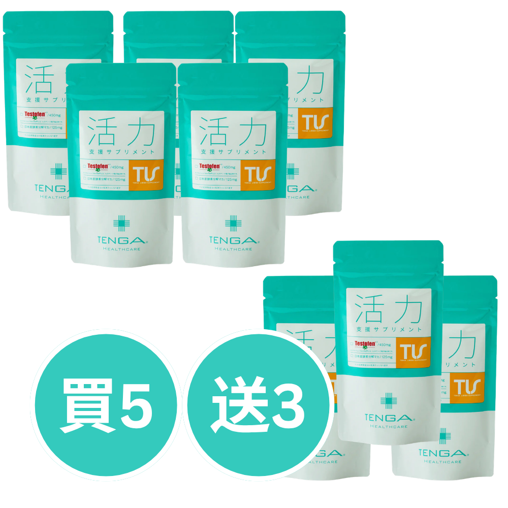 TENGA瑪卡活力支援補充品120粒 (30日份)【改善男士精力及疲勞】
