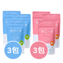 將圖片載入圖庫檢視器 TENGA Healthcare 男士精育備孕配方 SEIK 基本版 +女士育孕營養配方 RANIK 基本版
