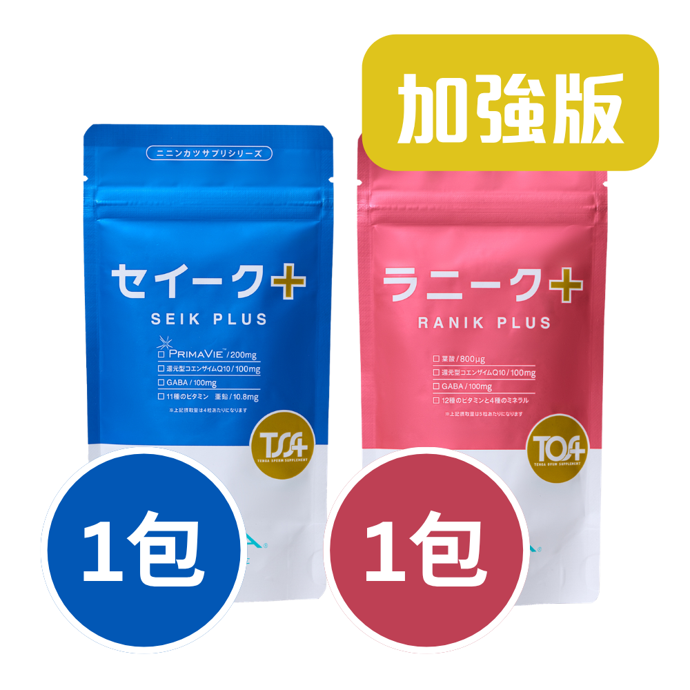 【雙人備孕套裝•加強版】TENGA Healthcare 男士精育備孕配方 SEIK PLUS+女士育孕營養配方 RANIK PLUS 加強版 (30日份)