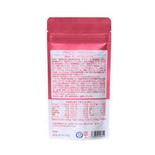 將圖片載入圖庫檢視器 Tenga 女性生育力補充劑 RANIK PLUS 150粒
