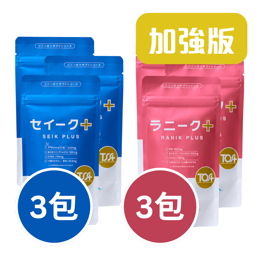 【雙人備孕套裝•加強版】TENGA Healthcare 男士精育備孕配方 SEIK PLUS+女士育孕營養配方 RANIK PLUS 加強版 (30日份)