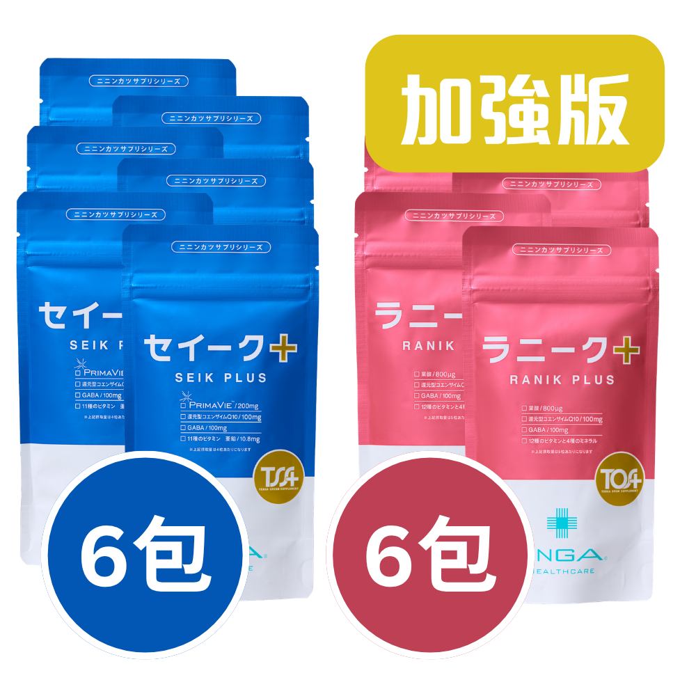 【雙人備孕套裝•加強版】TENGA Healthcare 男士精育備孕配方 SEIK PLUS+女士育孕營養配方 RANIK PLUS 加強版 (30日份)