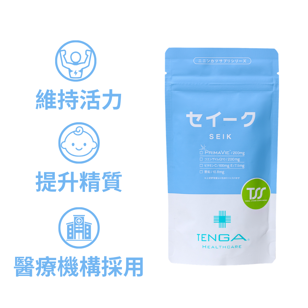 TENGA Healthcare 男士精育備孕配方 SEIK 基本版 120粒 (30日份)