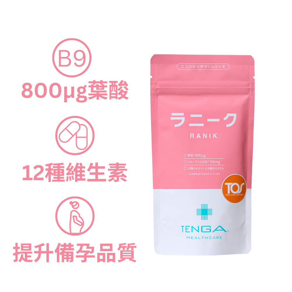 TENGA Healthcare 女士育孕營養配方 RANIK 基本版 150粒 (30日份)