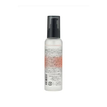 將圖片載入圖庫檢視器 Iroha 日本女性私密美肌保濕水 100ml
