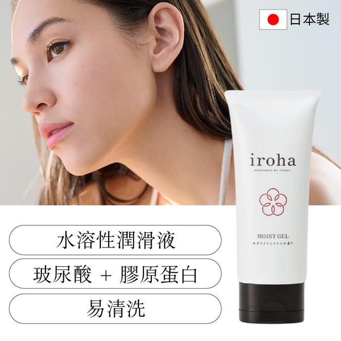 Iroha 水潤凝露 100g - tengacharge