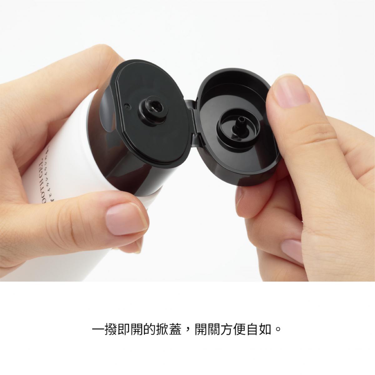 Iroha 水潤凝露 100g - tengacharge