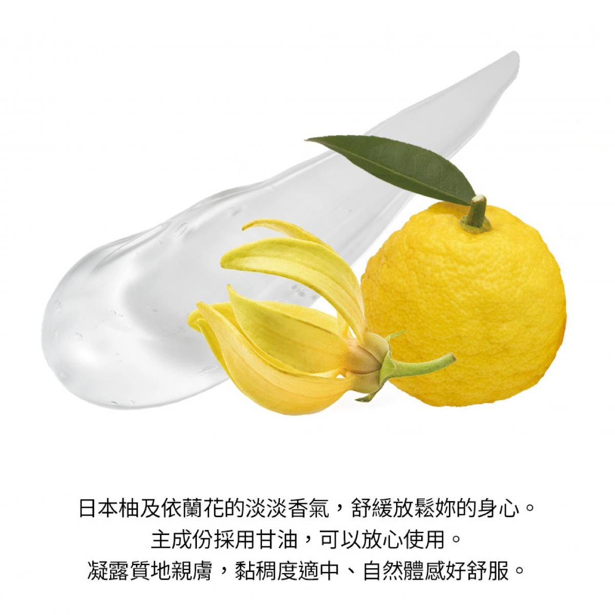 Iroha 水潤凝露 100g - tengacharge