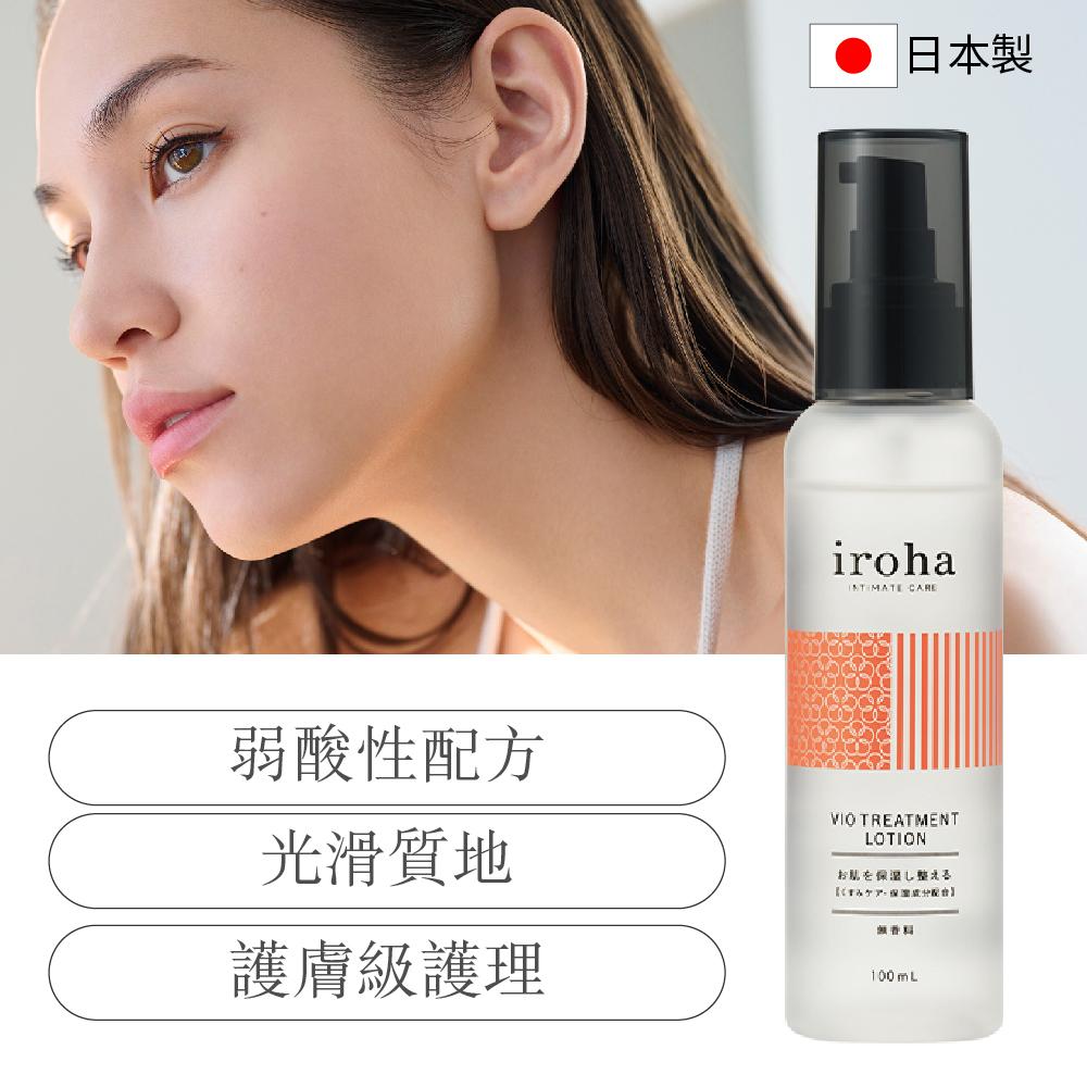 Iroha 日本女性私密美肌保濕水 100ml - tengacharge