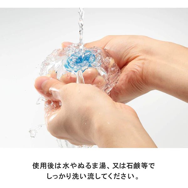 TENGA AERO Cobalt Ring 撥盤式 氣吸杯（銀灰環） - tengacharge