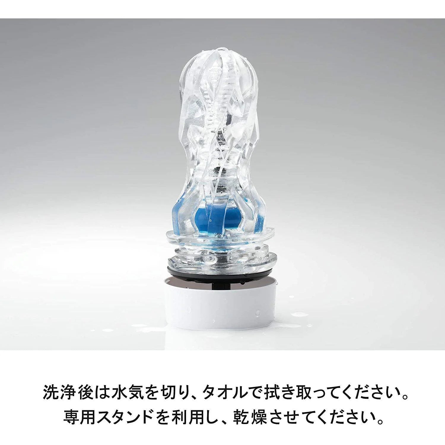 TENGA AERO Cobalt Ring 撥盤式 氣吸杯（鈷藍環） - tengacharge