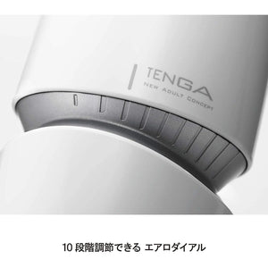 TENGA AERO Cobalt Ring 撥盤式 氣吸杯（銀灰環） - tengacharge