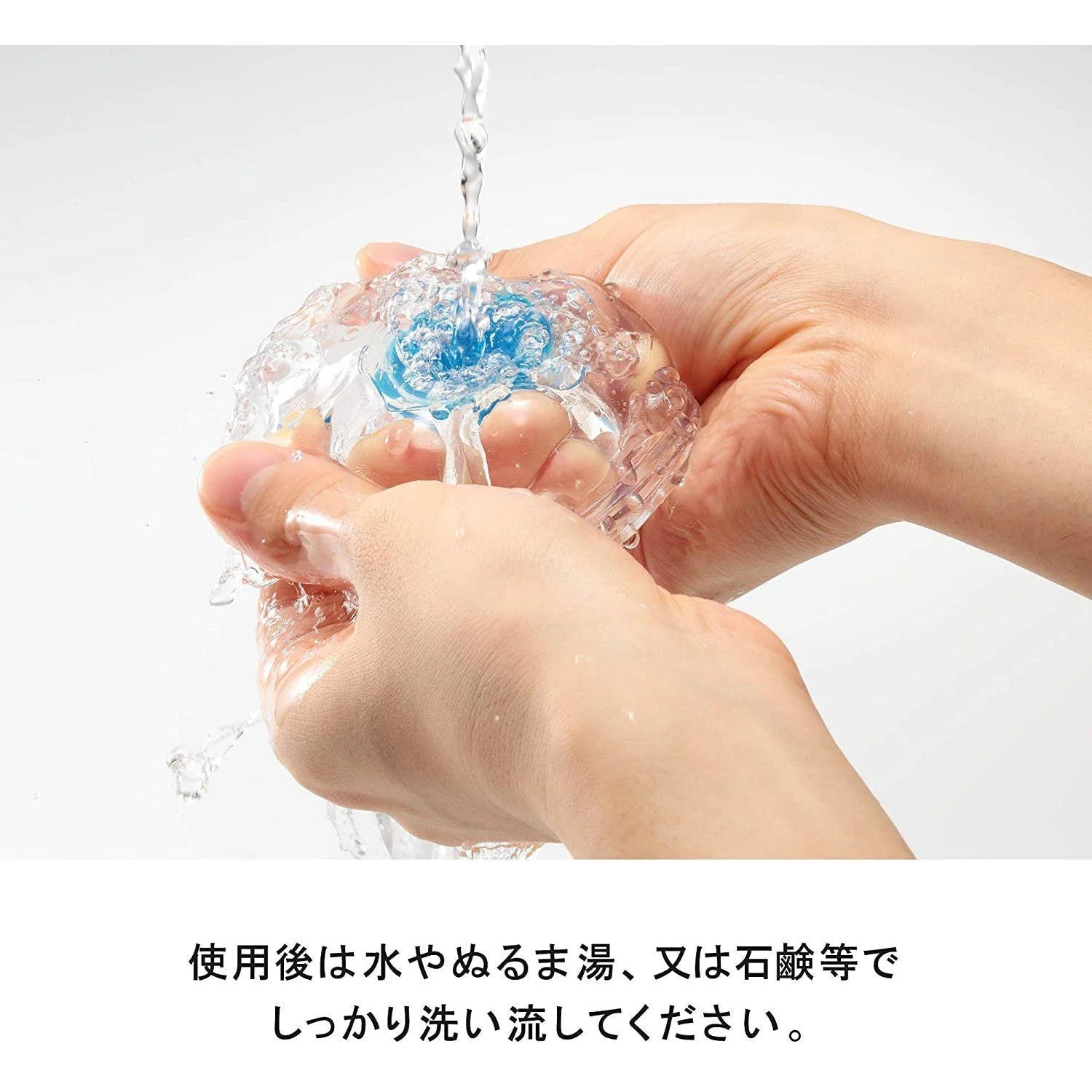 TENGA AERO Cobalt Ring 撥盤式 氣吸杯（鈷藍環） - tengacharge