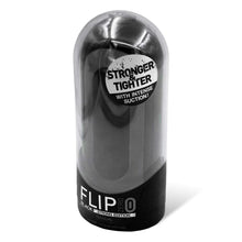 將圖片載入圖庫檢視器 TENGA FLIP 0 (ZERO) 黑色 - tengacharge
