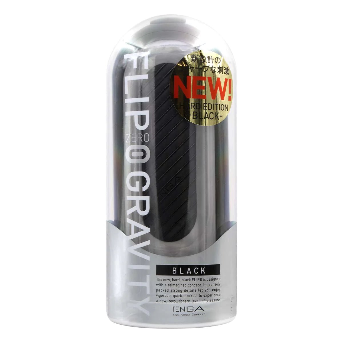 TENGA FLIP 0 (ZERO) GRAVITY BLACK 零重力 - tengacharge