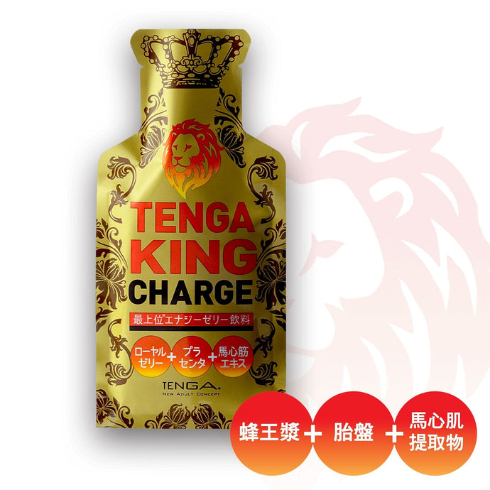 TENGA KING CHARGE 皇帝液護肝排毒飲 - tengacharge