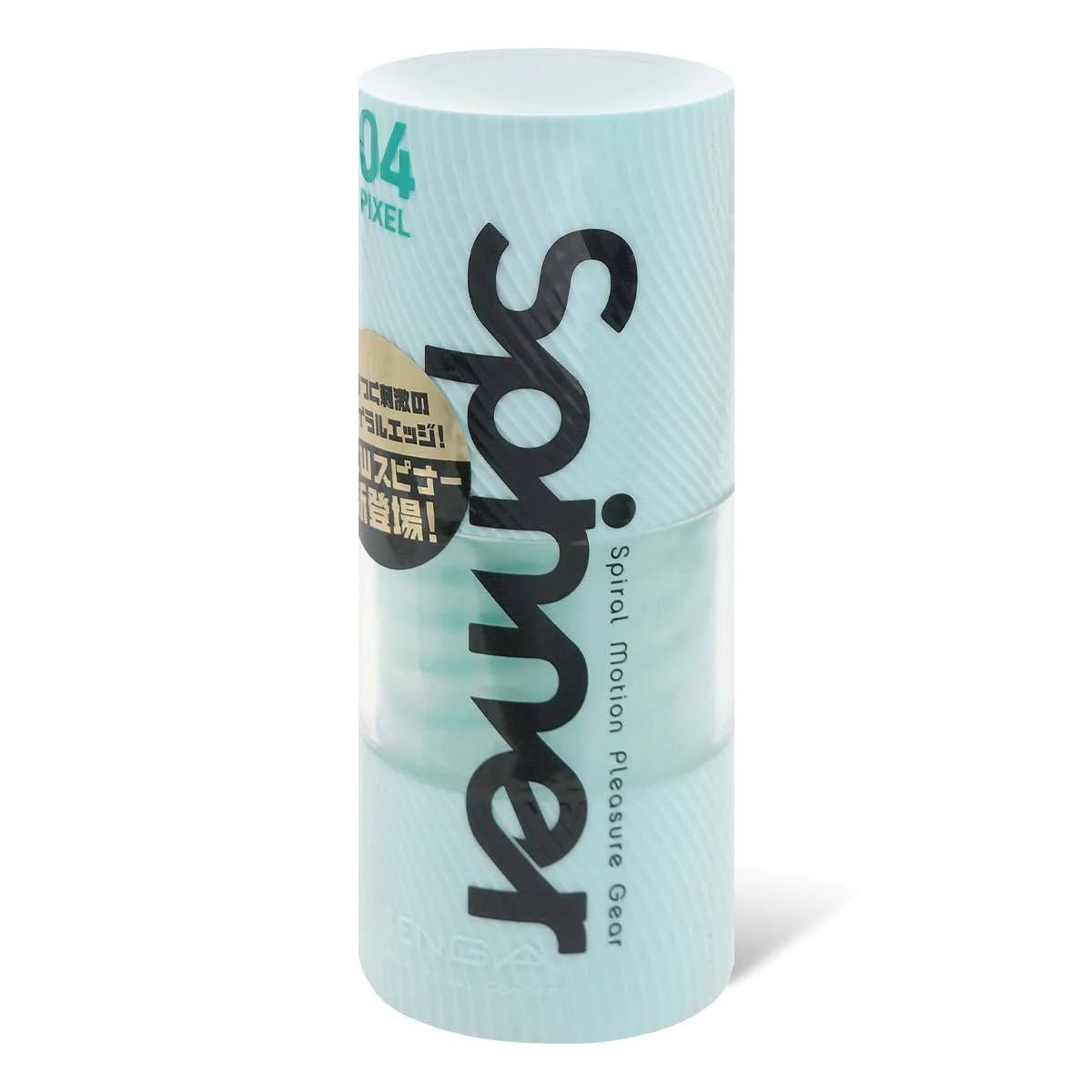 TENGA Spinner 04 迴旋梯 - tengacharge