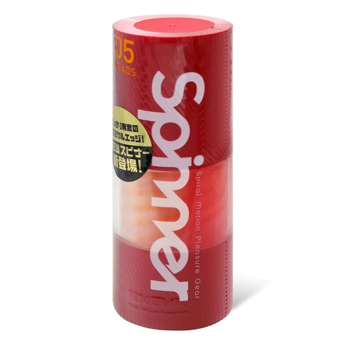 TENGA Spinner 05 連環珠 - tengacharge