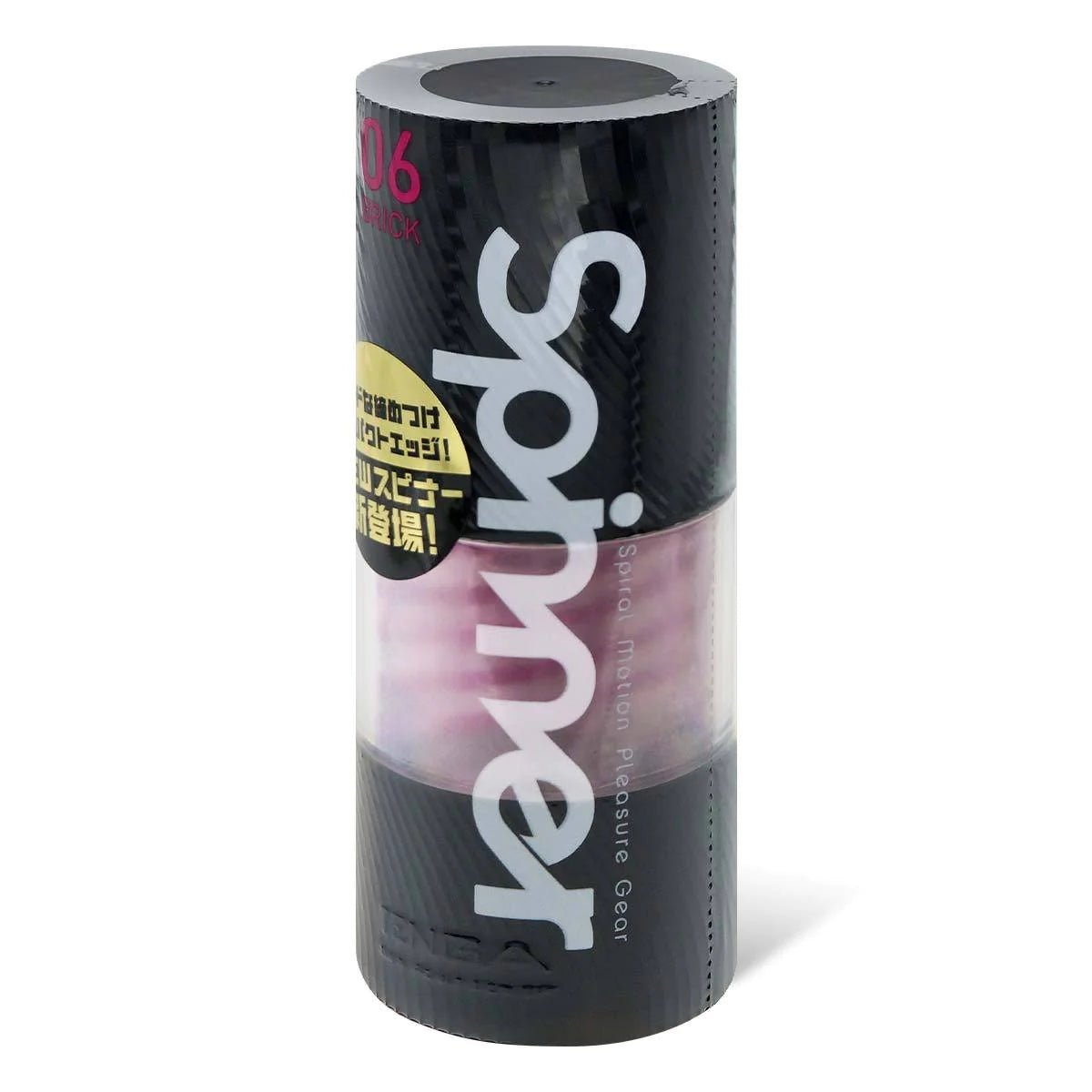 TENGA Spinner 06 衝擊磚 - tengacharge